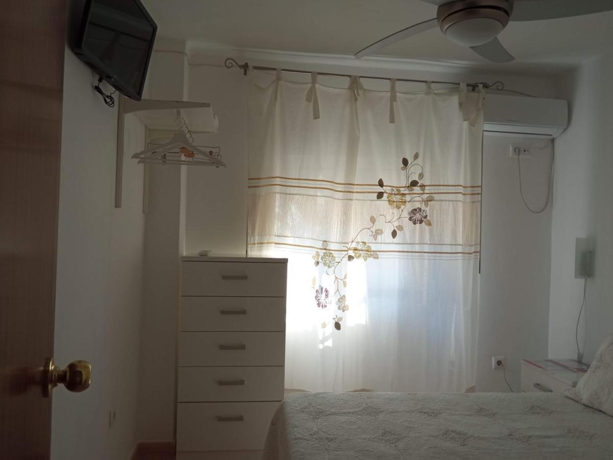 Habitaciones Individuales En Apartamento Compartido Σεβίλλη Εξωτερικό φωτογραφία